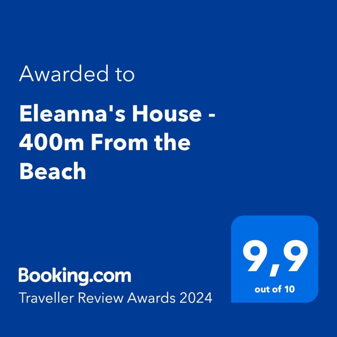 Eleanna'S House - 400M From The Beach Rethymnon Exterior foto
